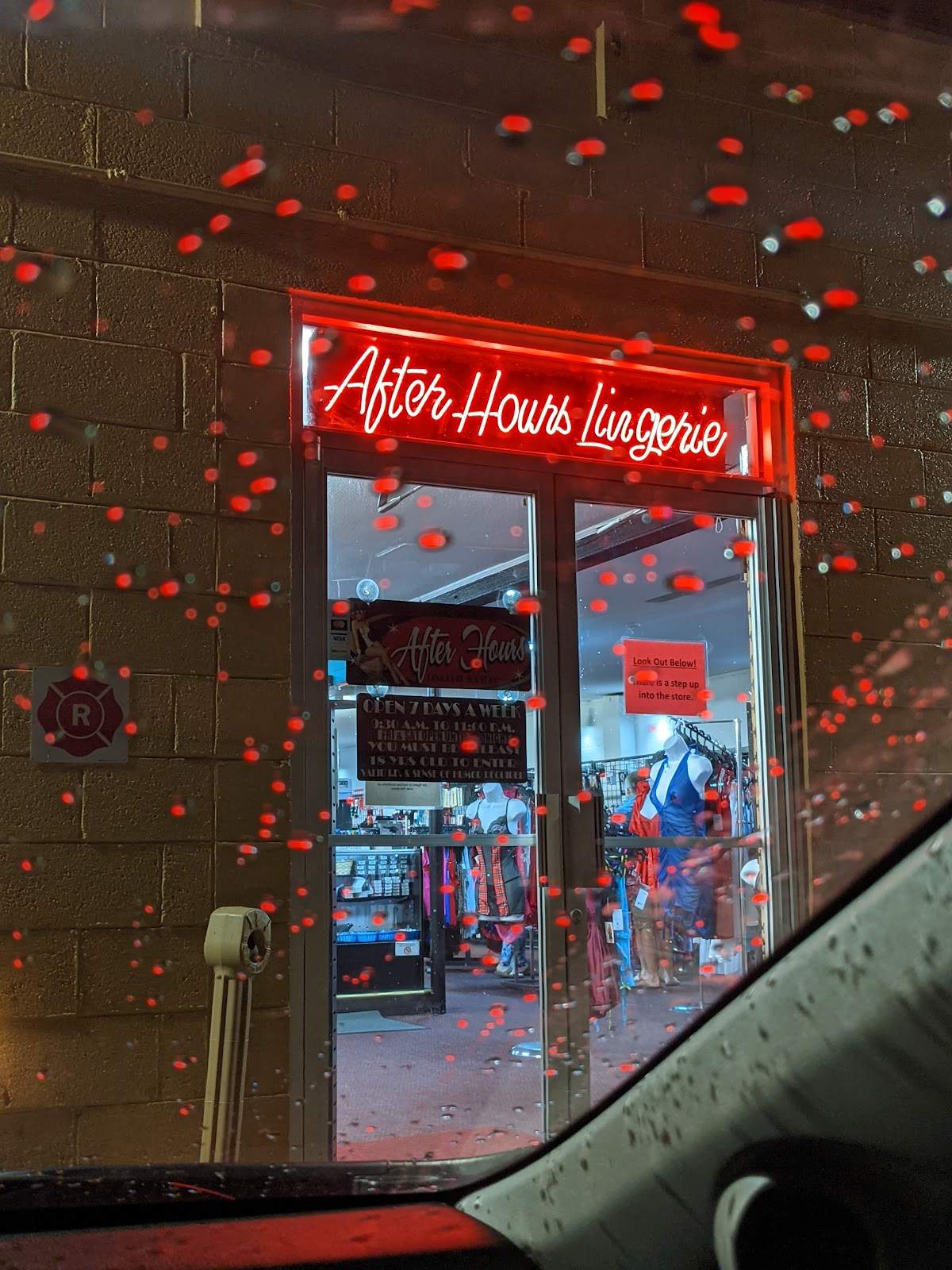 After Hours Lingerie & Gifts — photo 1