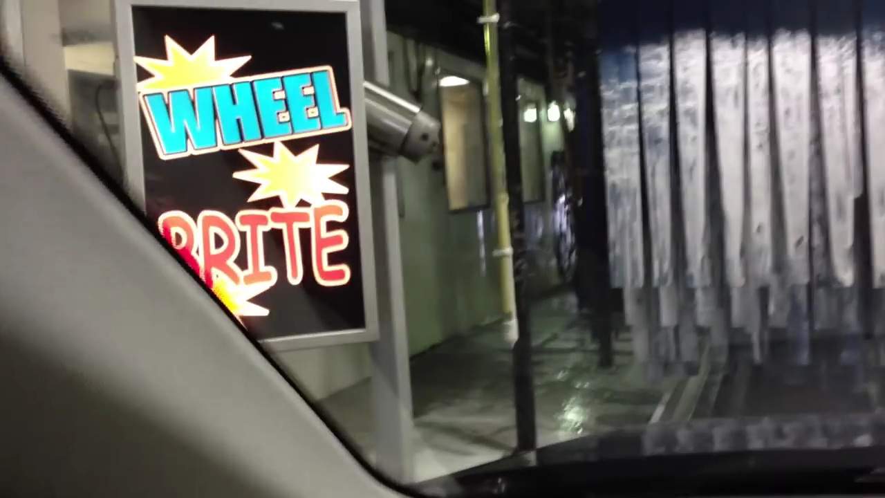 Scrub-A-Dub Car Wash — photo 4