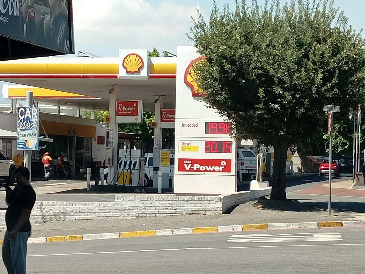 Shell — photo 2