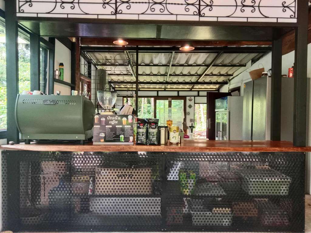 บ้านฉัน เกาะกูด(My Home koh kood)
