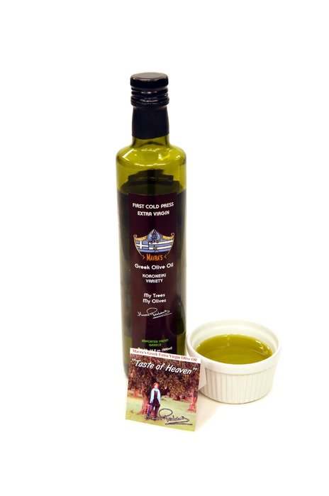Mavra's Gourmet Products — photo 2