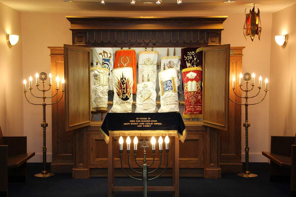 Congregation Anshai Lebowitz — photo 1