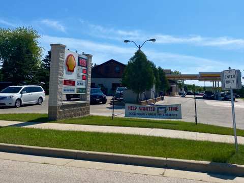 Shell — photo 2