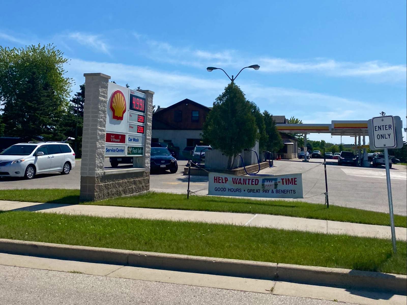 Shell — photo 2