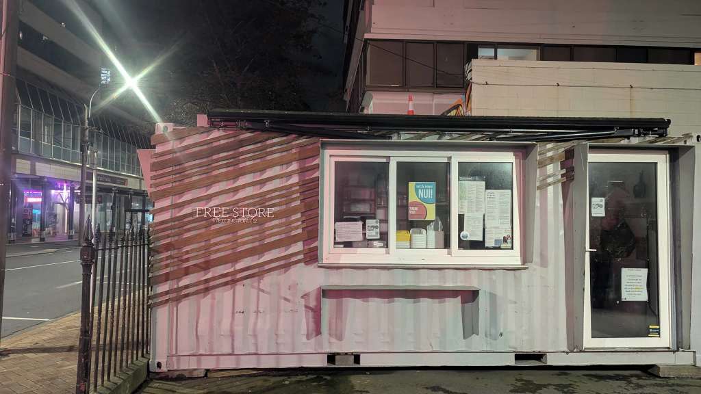 The Free Store