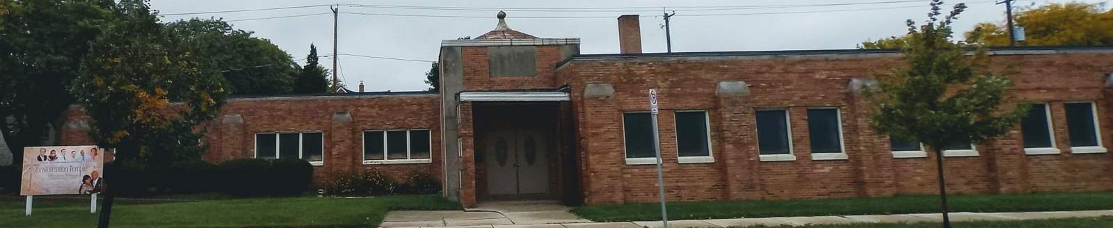 Transformation Temple — photo 3