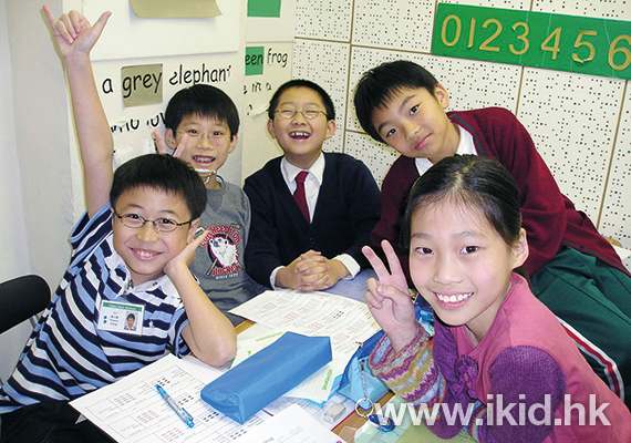 Happy Seeds Education Centre (Fortune Court) — photo 1